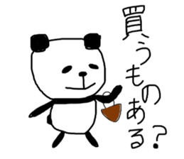 komu-no-rakugakipanda sticker #4290572