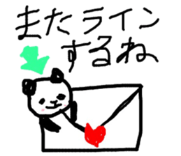 komu-no-rakugakipanda sticker #4290576