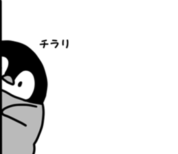 Pen-chan stamp sticker #4290744