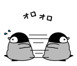 Pen-chan stamp sticker #4290763