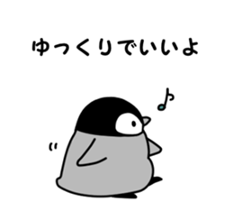 Pen-chan stamp sticker #4290777