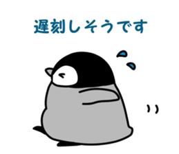 Pen-chan stamp sticker #4290781