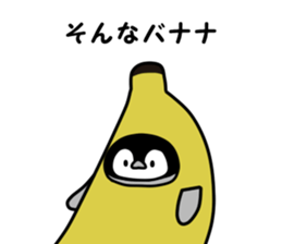 Pen-chan stamp sticker #4290782