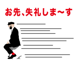 OK Go sticker #4290837