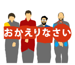 OK Go sticker #4290851