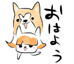 (B.B.B) Bokuwa.Baby.Boy part15 sticker #4290922