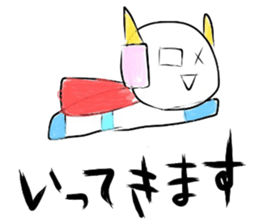 (B.B.B) Bokuwa.Baby.Boy part15 sticker #4290925