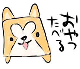 (B.B.B) Bokuwa.Baby.Boy part15 sticker #4290931