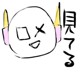 (B.B.B) Bokuwa.Baby.Boy part15 sticker #4290933