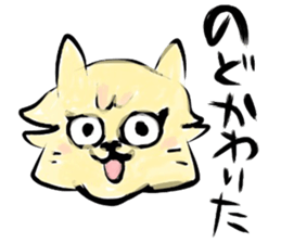 (B.B.B) Bokuwa.Baby.Boy part15 sticker #4290934