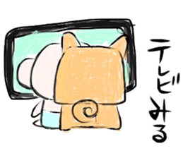 (B.B.B) Bokuwa.Baby.Boy part15 sticker #4290935