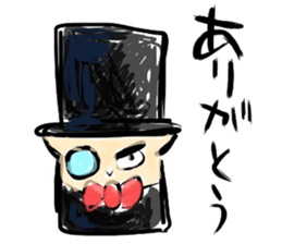 (B.B.B) Bokuwa.Baby.Boy part15 sticker #4290938