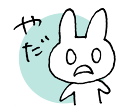 Monousa sticker #4290944