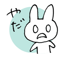 Monousa sticker #4290944