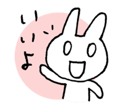 Monousa sticker #4290945