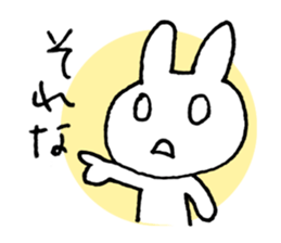 Monousa sticker #4290949