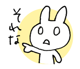 Monousa sticker #4290949