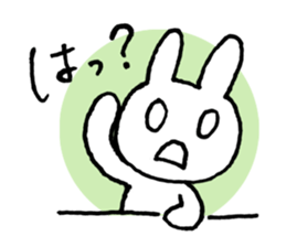 Monousa sticker #4290950