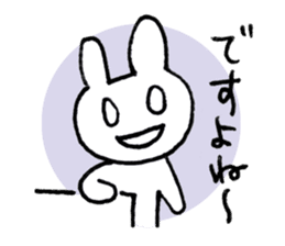 Monousa sticker #4290952