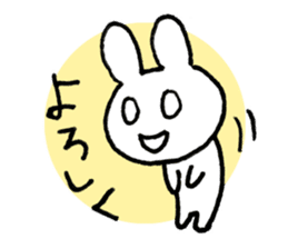 Monousa sticker #4290954