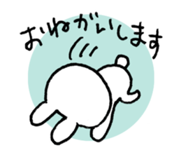 Monousa sticker #4290955