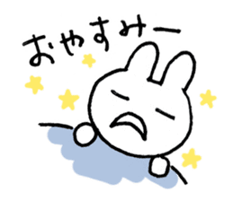 Monousa sticker #4290960