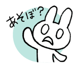 Monousa sticker #4290962