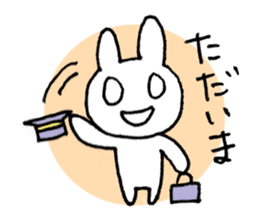 Monousa sticker #4290966