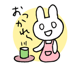 Monousa sticker #4290967