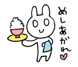 Monousa sticker #4290969