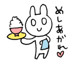 Monousa sticker #4290969