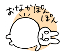 Monousa sticker #4290971