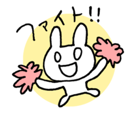 Monousa sticker #4290973