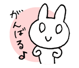 Monousa sticker #4290974