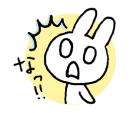 Monousa sticker #4290979