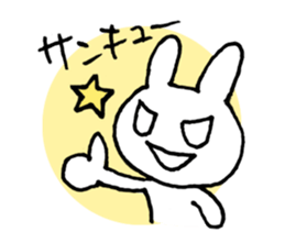 Monousa sticker #4290982