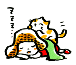 inuco08 sticker #4291040