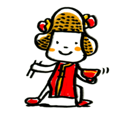 inuco08 sticker #4291055