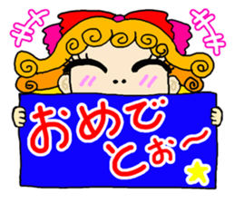 A word I'd like to tell sticker #4291144