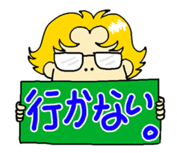 A word I'd like to tell sticker #4291151