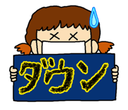 A word I'd like to tell sticker #4291155