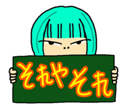 A word I'd like to tell sticker #4291163