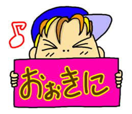 A word I'd like to tell sticker #4291171