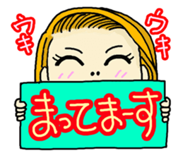 A word I'd like to tell sticker #4291182