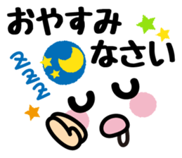 Emoticons and messages sticker #4291185