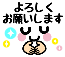 Emoticons and messages sticker #4291187