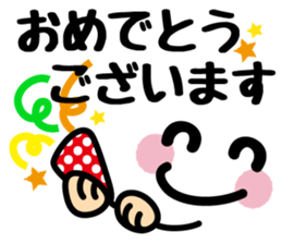 Emoticons and messages sticker #4291192