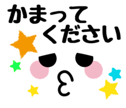 Emoticons and messages sticker #4291202