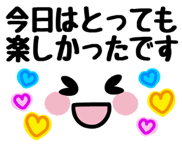 Emoticons and messages sticker #4291209