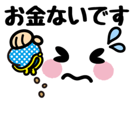 Emoticons and messages sticker #4291217